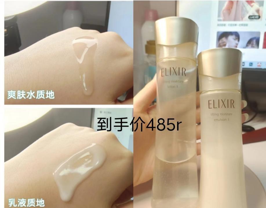 27岁适合用的平价抗衰护肤品推荐,30-40岁抗衰护肤品推荐