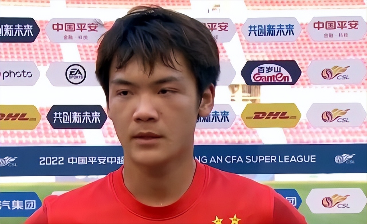 广州队输球后采访,广州队输球