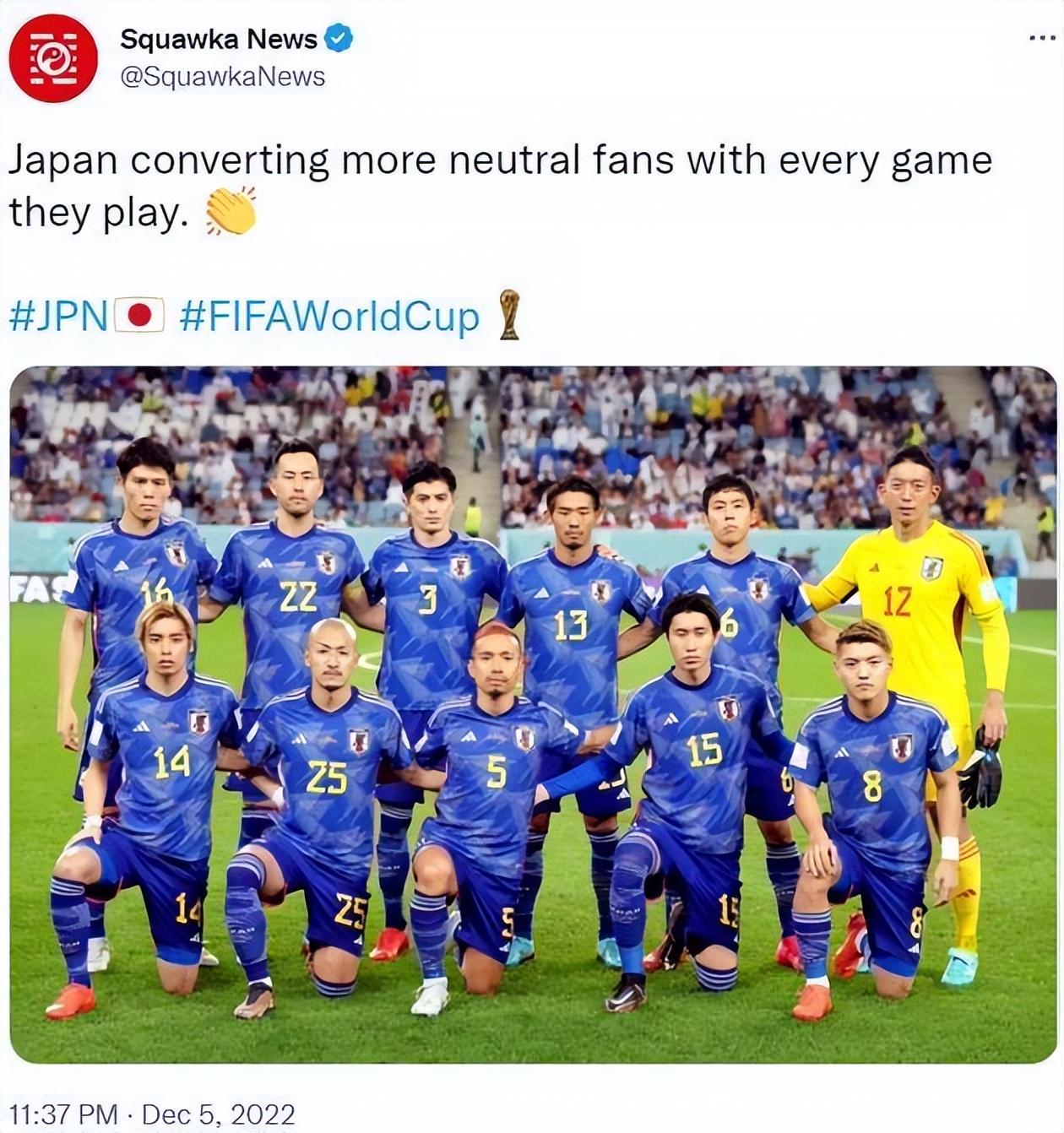 亚洲队全军覆没,亚洲六支球队全部出局