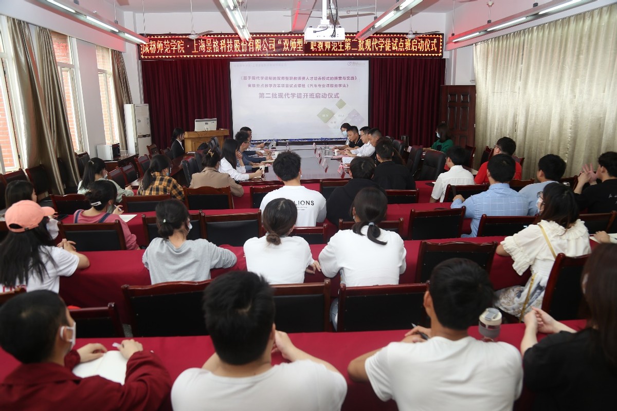 市级教改项目四川2023,四川省教改项目2023公布