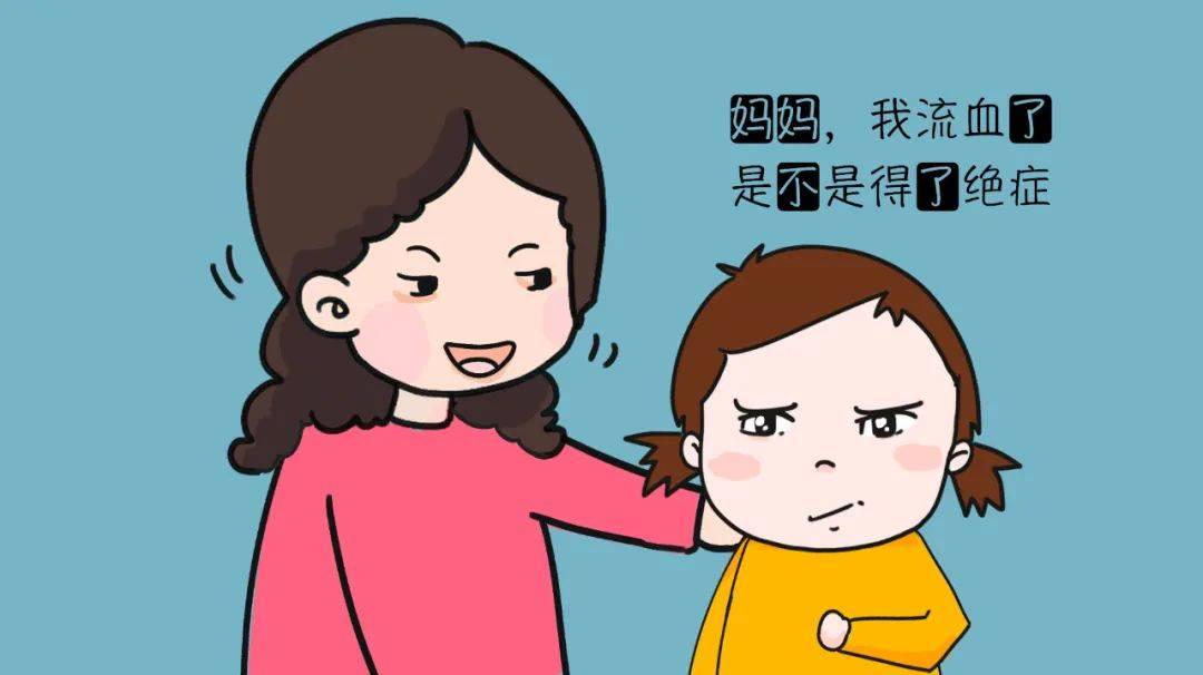 初潮少女用什么牌子卫生巾,如何给初潮的孩子选卫生巾