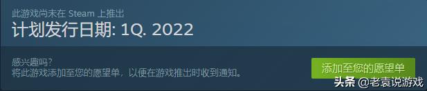 undecember国服公测时间,undecember上线时间