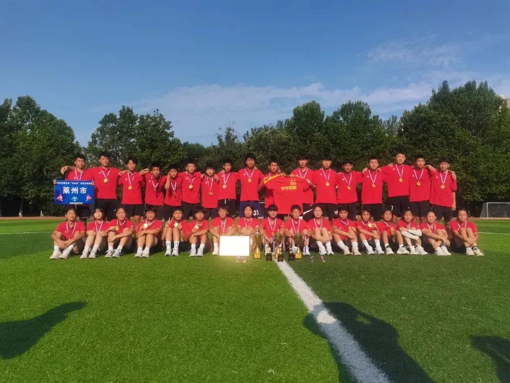 莱州汇泉足球市长杯莱阳队,汇泉冠军