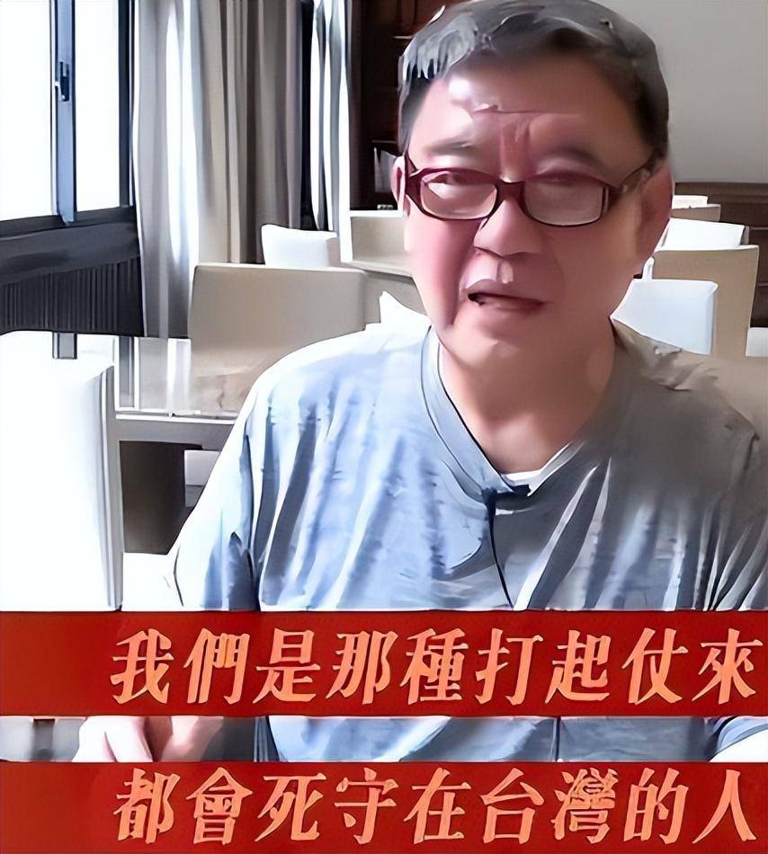 私生活混乱、撒谎成性、批判他人堕落自己，这7位老戏骨令人汗颜