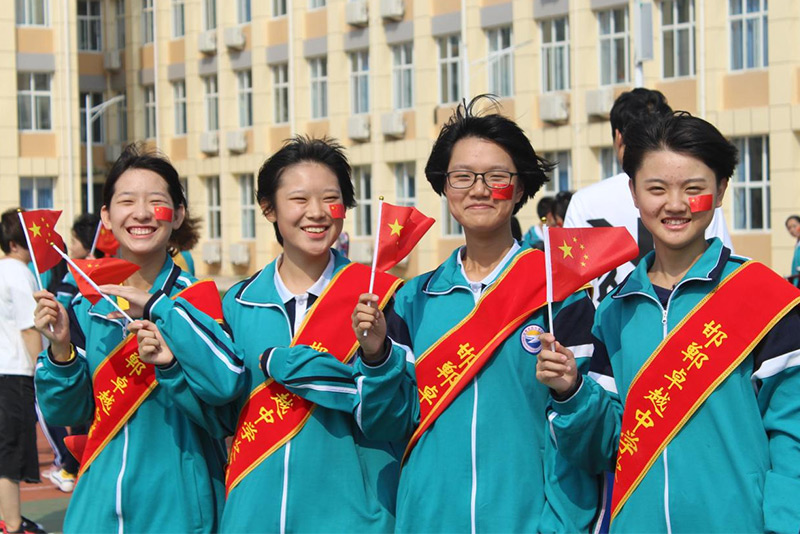 闀垮箔涓瀛︾敓绀间华瑙勮寖,鍩庡叧涓瀛︾敓绀间华甯歌