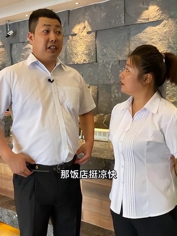 东北佳木斯网红老四,东北网红老四真实身份