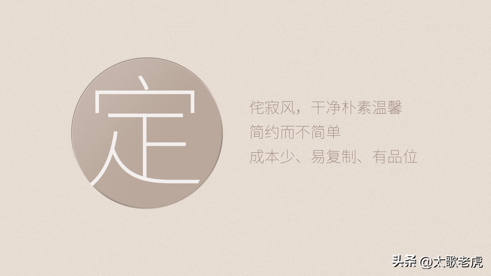 朴素耕母婴生活家居馆抖音团购,朴素耕婴幼儿家居生活馆