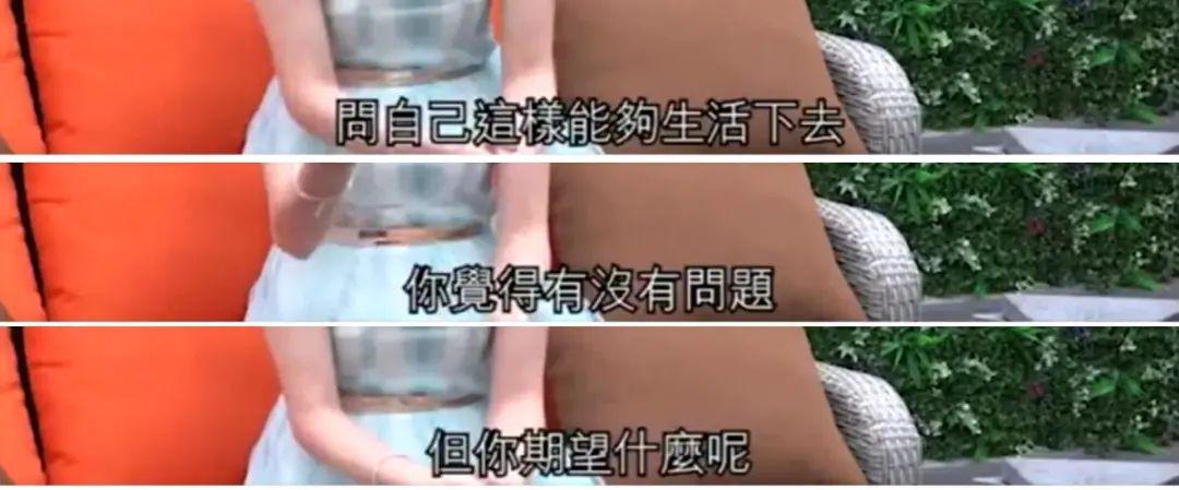 她曾是选美大赛冠军,她曾是选美冠军