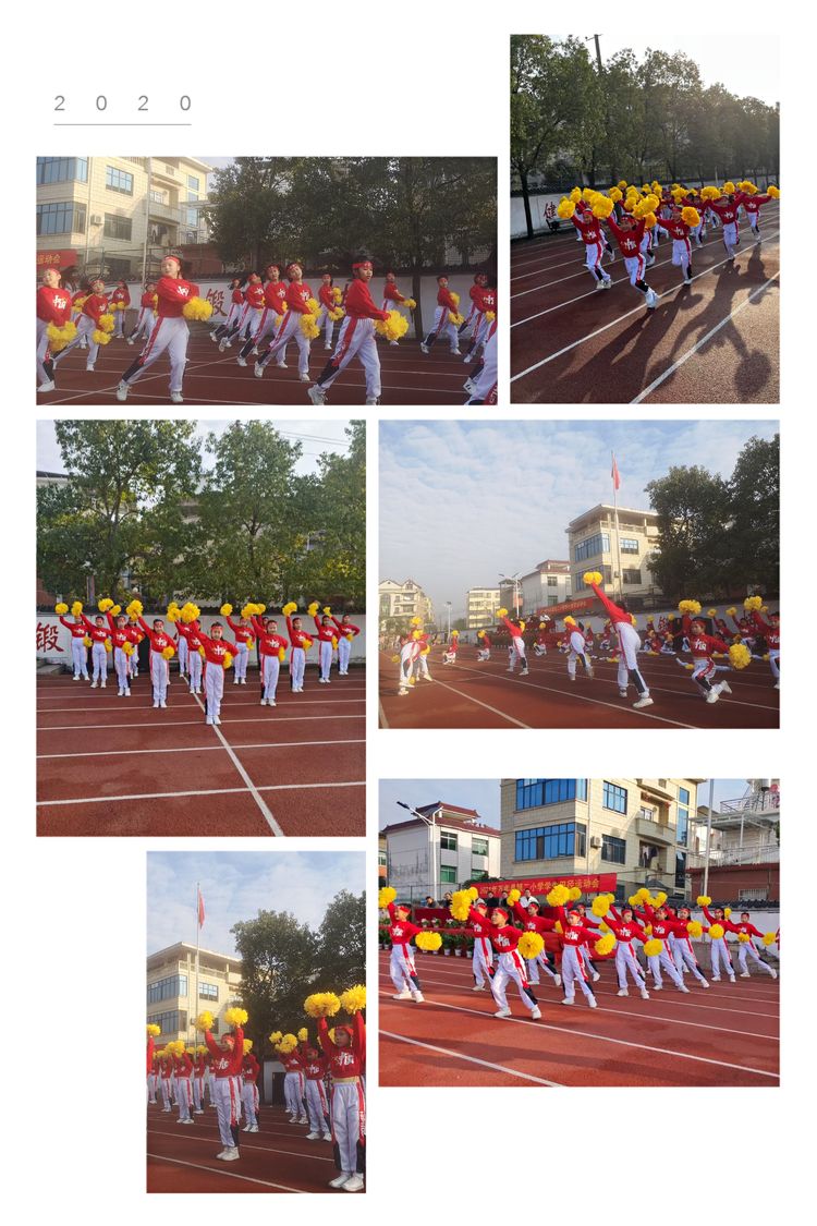 2021阳光体育田径运动会,阳光体育运动会200米
