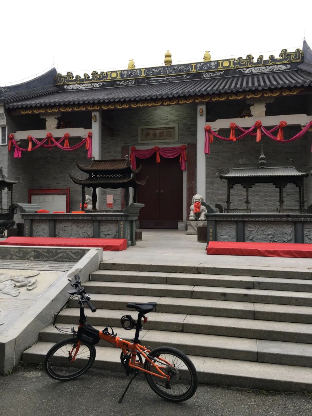 旭光电动车行,旭光车行向阳路