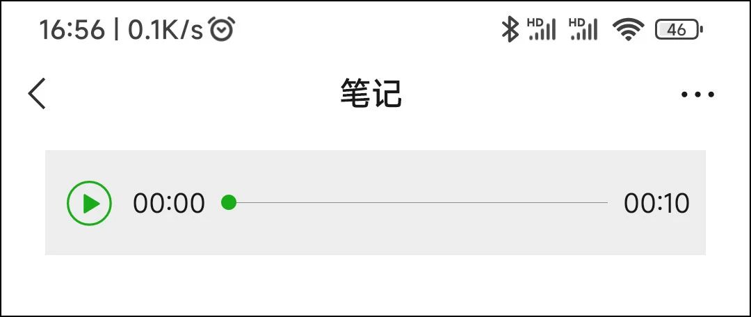 如何转发微信聊天记录带语音播放,如何在小米手机微信转发语音消息