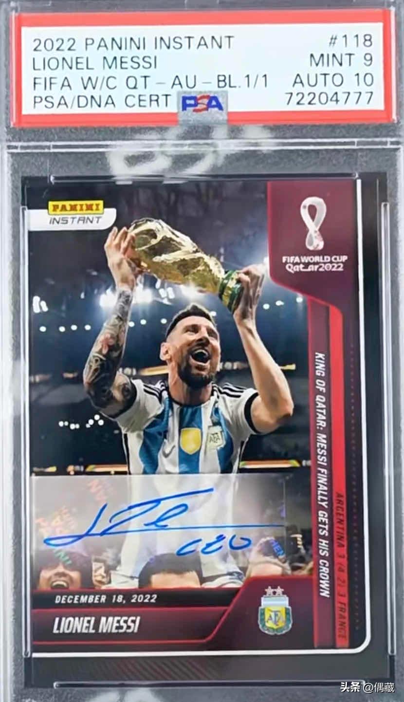 c罗最新海报,全球限量8张rose