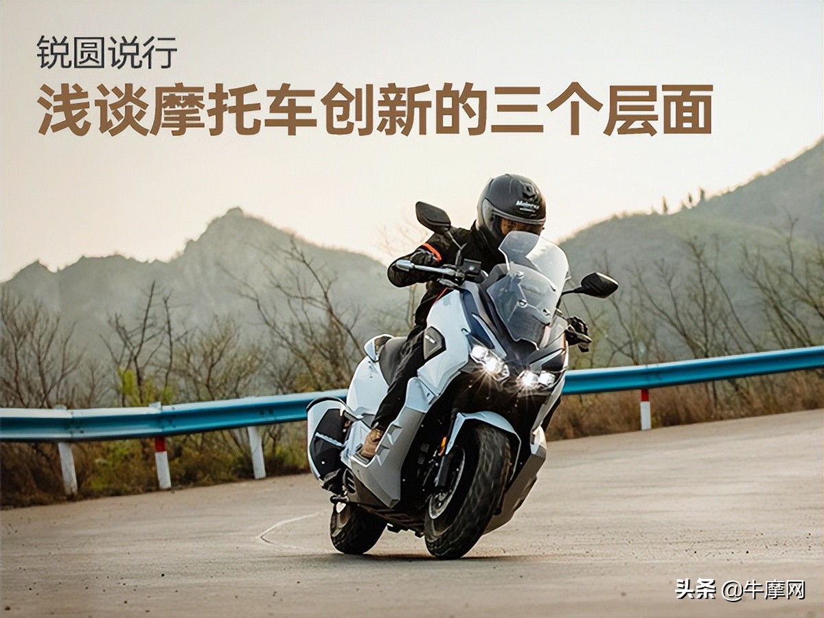 锐圆个性化,锐圆的作品