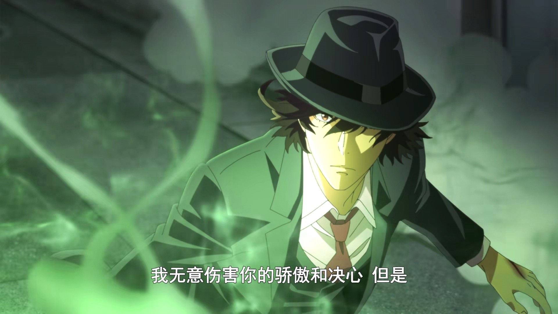 鹅厂又偷偷买下一部日漫新番，《风都侦探》也逃不过和谐的命运