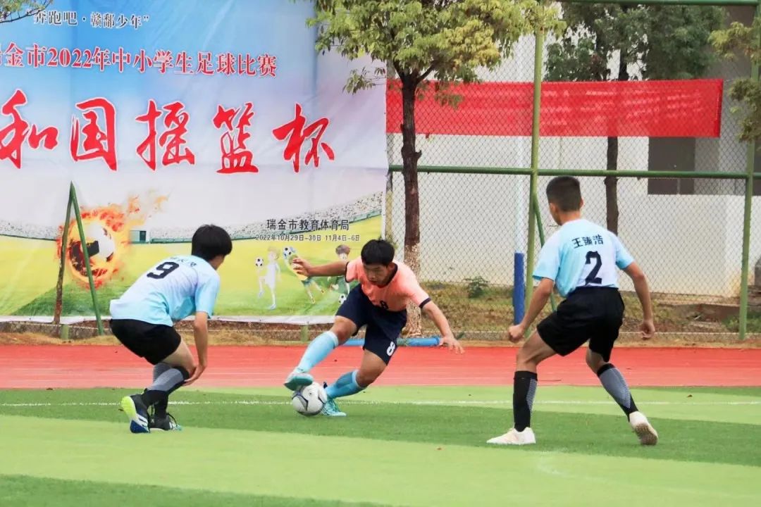 派迪茵体育广州,派迪茵体育球员