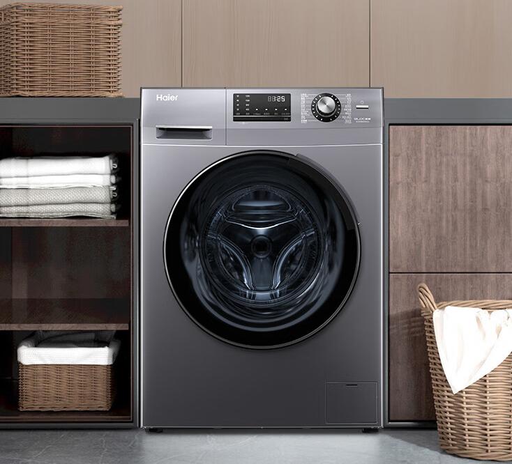 海尔滚筒洗衣机洗衣服选哪个功能,海尔最实用的滚筒洗衣机