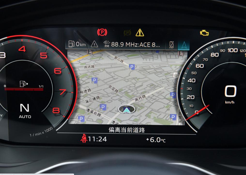 奥迪a4l不如宝马三系吗,a4l奥迪2019款会停产吗