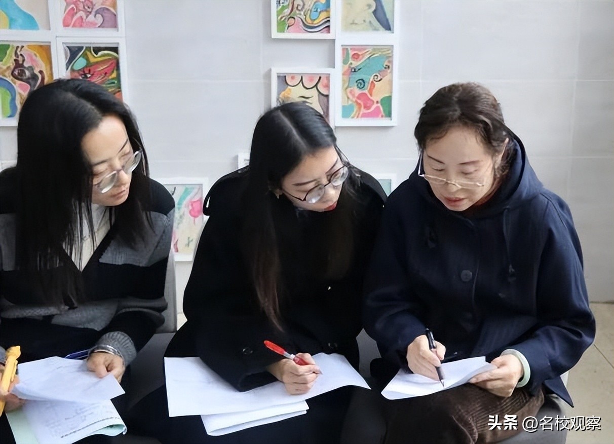 德阳成外教育园区,德阳成外教育园