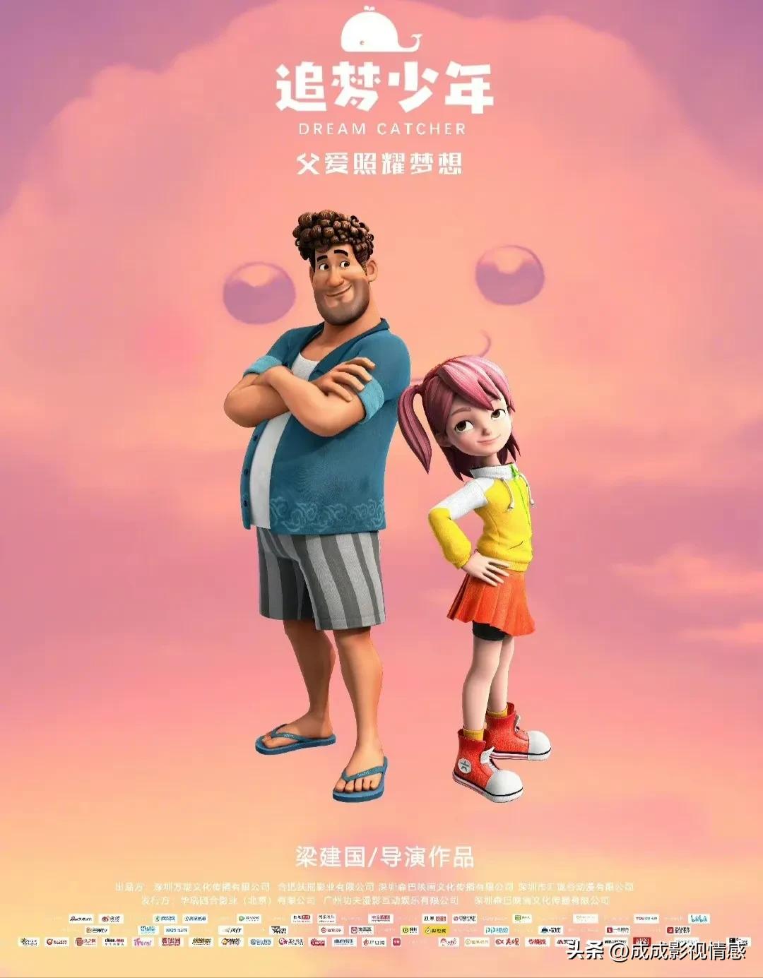 8部新片定档,本月撤档电影有哪些