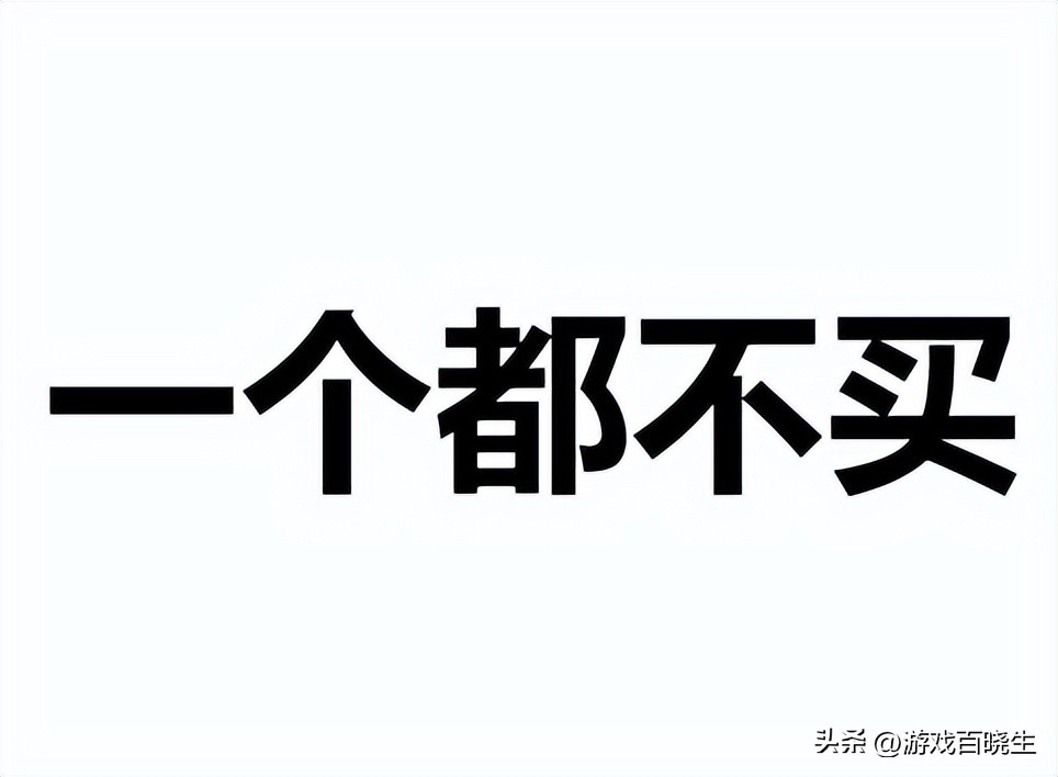 steam秋促3a大作推荐,steam上必买的3a大作低配