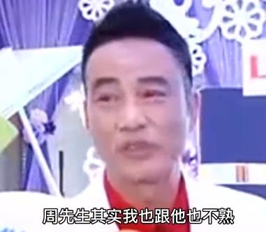 周星驰与香港娱乐圈的纷争，没有对错，只有利益