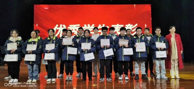 盐城初级中学百日誓师大会,2022年盐城中学百日誓师