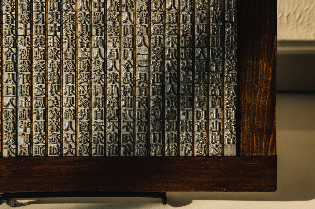 清代印刷技术,清朝冷知识乾隆