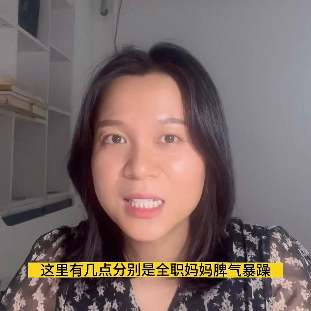 宝妈崩溃又自己自愈的方法,宝妈间歇性崩溃持续性自愈