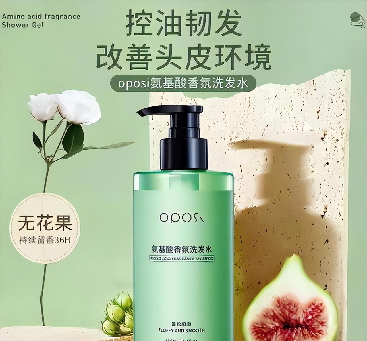 包装很丑但是巨好用的洗发水,因为包装太丑惨遭嫌弃的洗发水