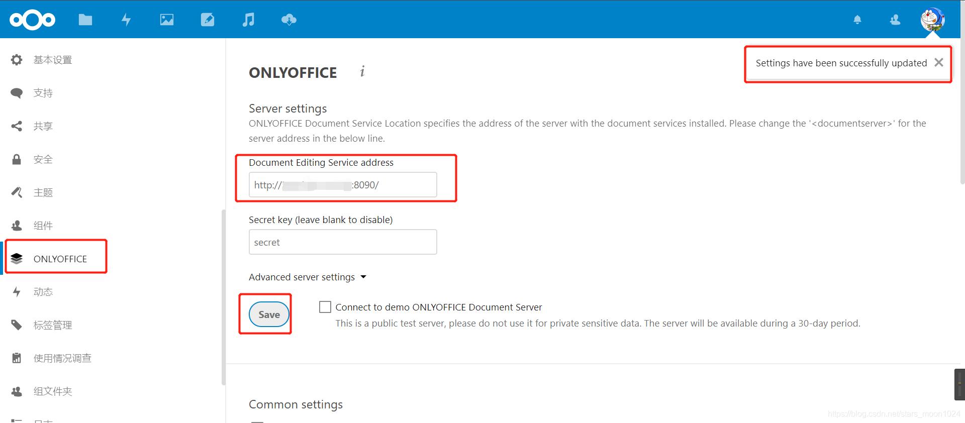 centos7安装浏览器,centos7下虚拟机安装win10