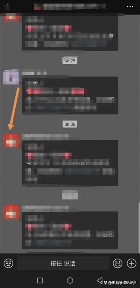 最近加的好友删除了怎么找回,微信好友隐藏了怎么恢复好友