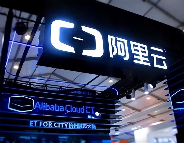 强强联合打造元宇宙营销范本！阿里云x飞天云动