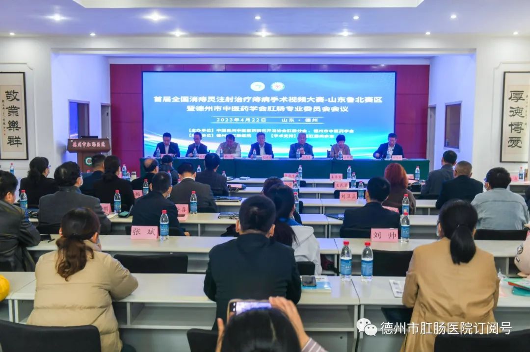 消痔灵注射术往哪里打,消痔灵注射术