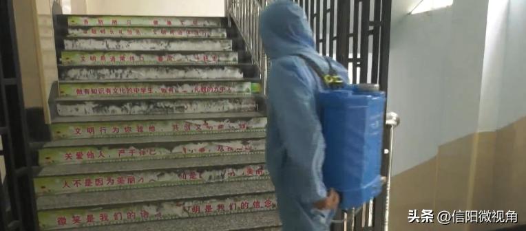 九中疫情防控教育,疫情防控措施加强校园安全管理