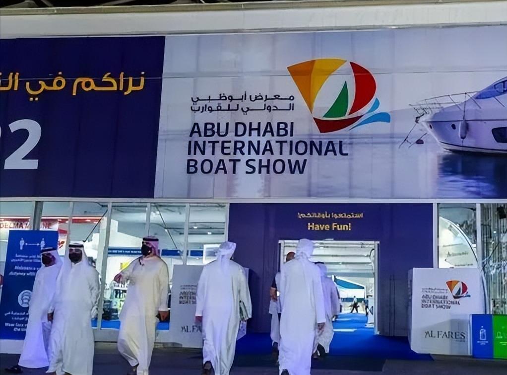 滨水休闲产业全球考察之旅（二十九）阿联酋游艇产业考察随笔