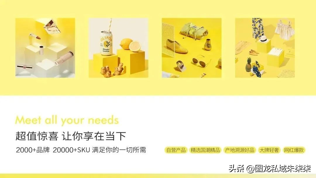 吴家淡专访：消费品创业如何开创新品类快速成为行业头部