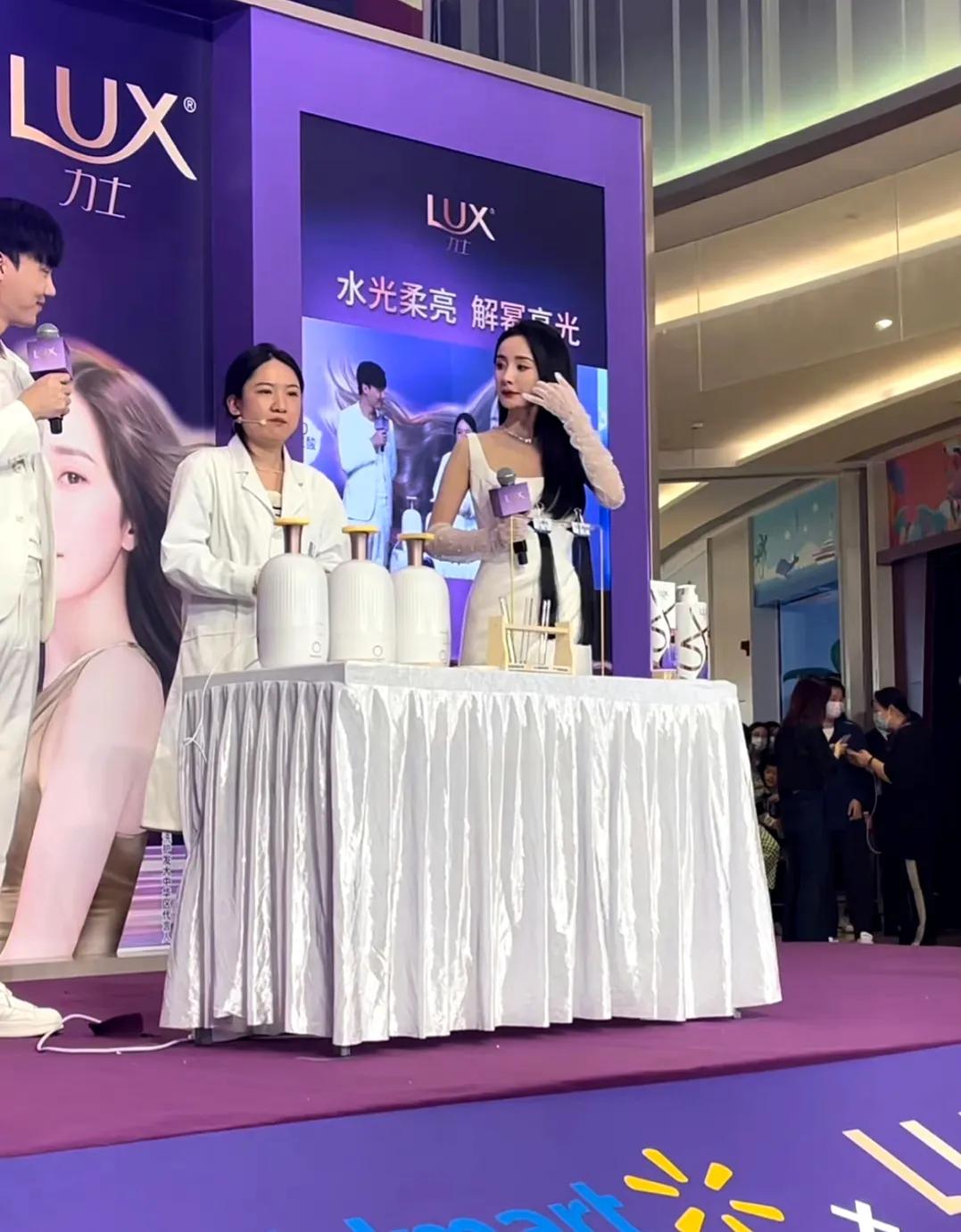 杨幂又上热搜了吗,杨幂屡被逼上热搜