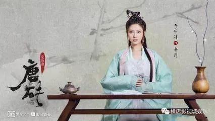 穿越唐朝1-15,穿越唐朝第一世家