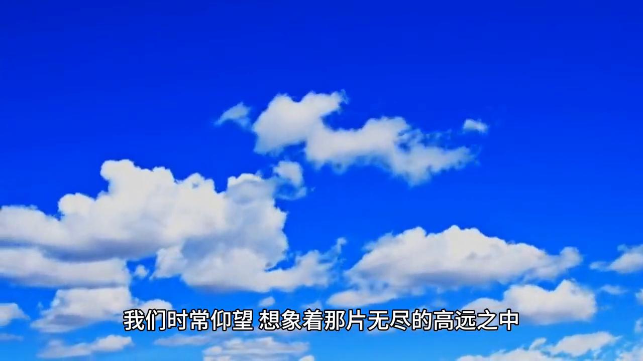 空天猎赤子之心,空天猎追梦赤子心