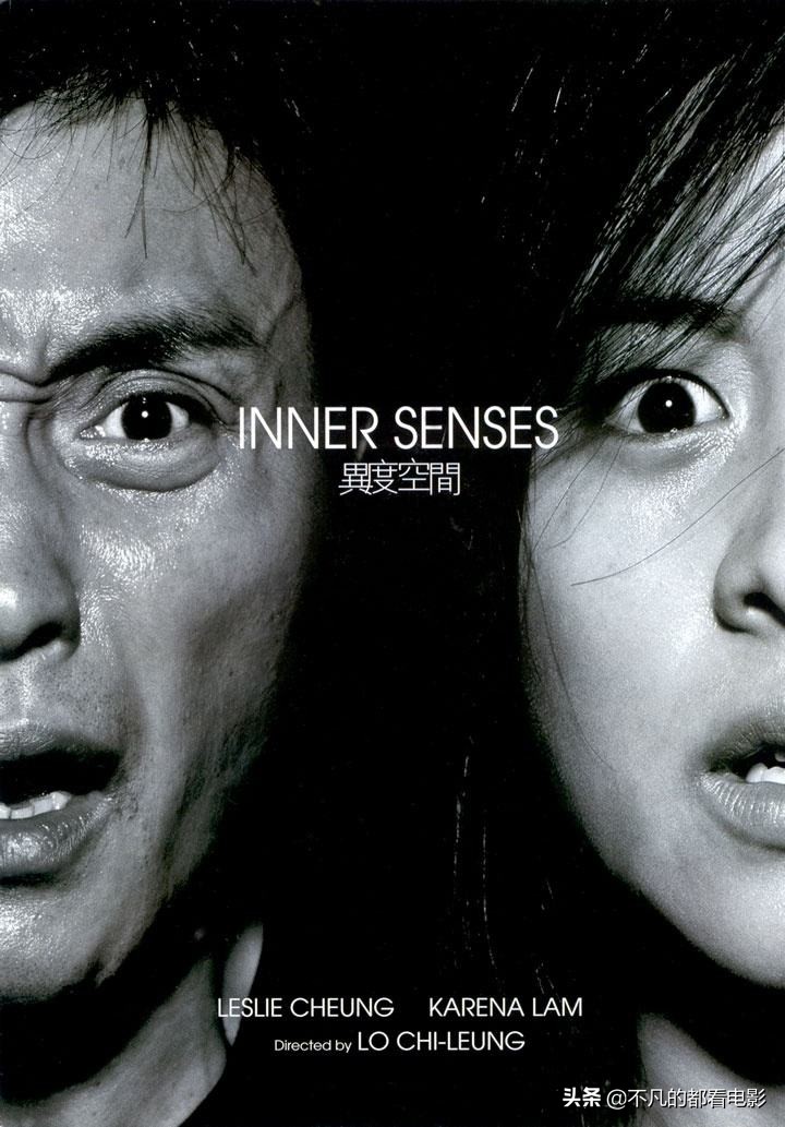 香港绝版恐怖电影大全,香港十大经典恐怖电影下