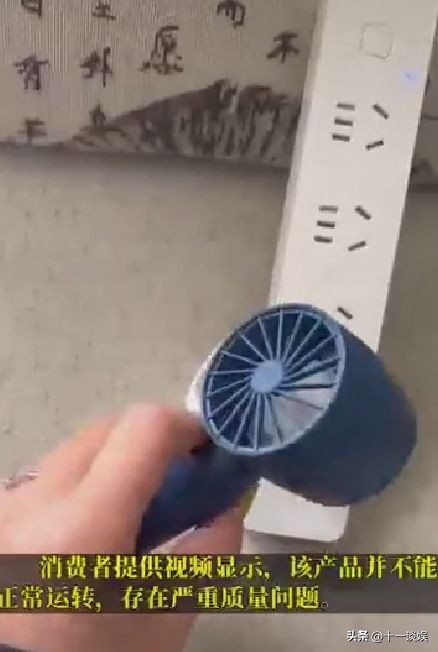 彩虹夫妇直播带货翻车,彩虹夫妇直播翻车视频事件