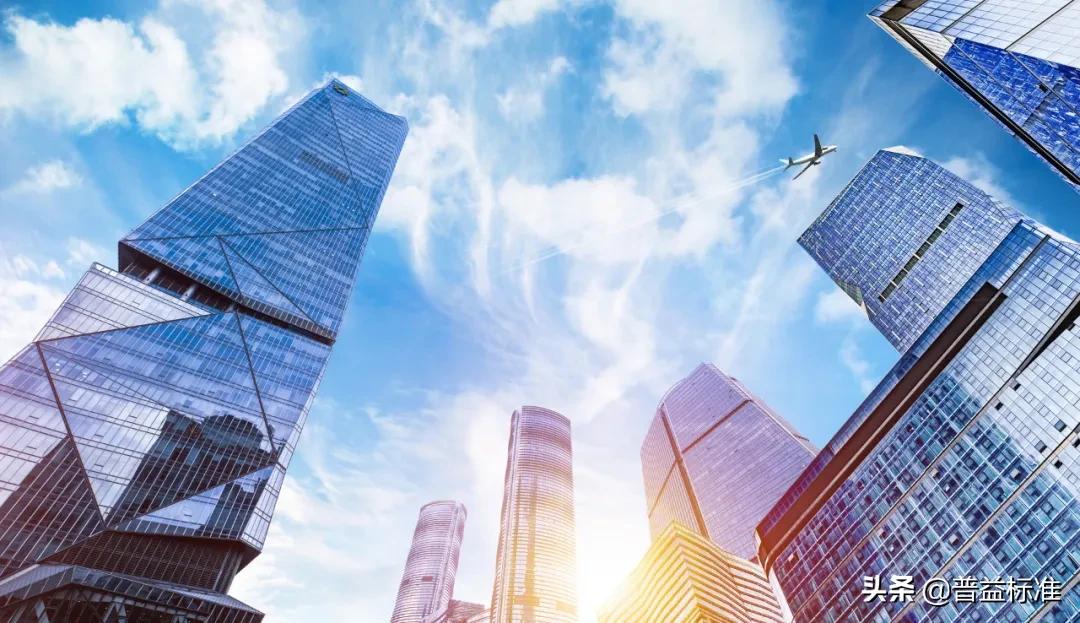 银行交易基本知识,银行交易的特征有哪些