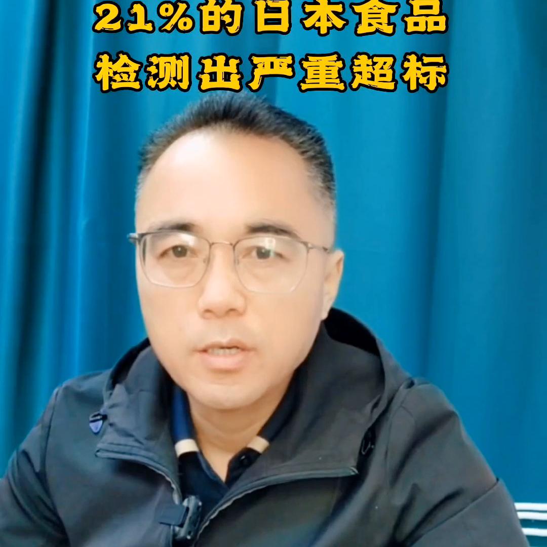 韩国进口日本农产品 (韩国进口中国的什么农产品)