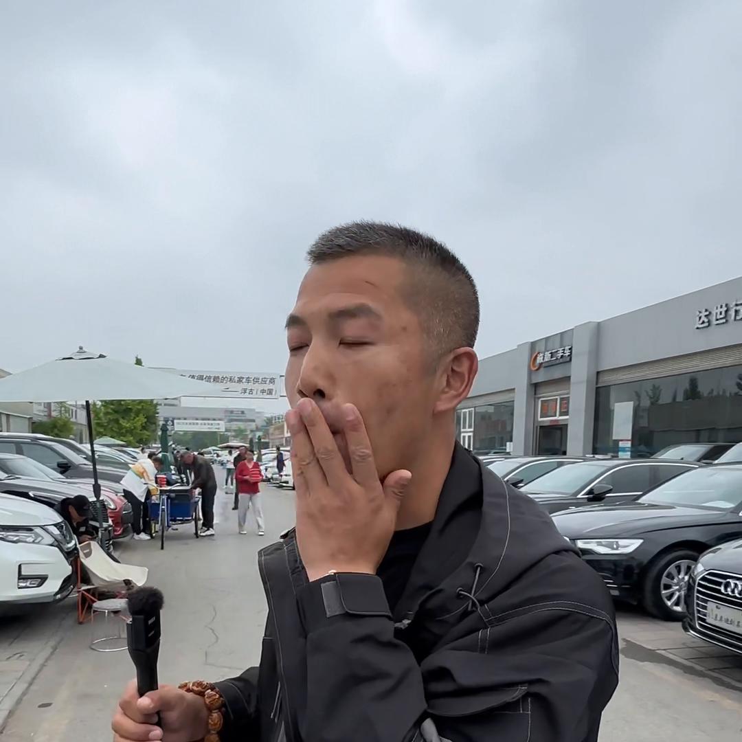 要怎样才能买到好一点的二手车,教你如何买到一手好车