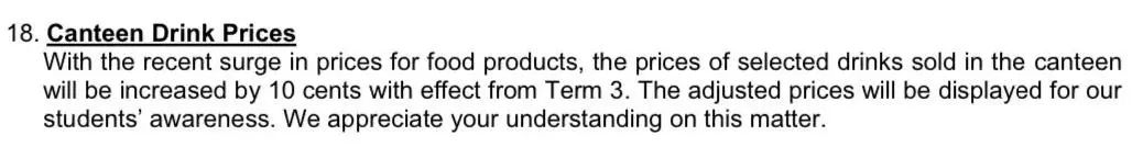新加坡房租为什么那么贵,明年新加坡房租还会涨吗