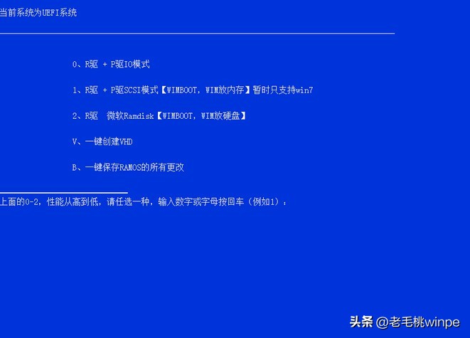 pcie4.0固态对比内存条速度,pcie4.0固态和内存速度