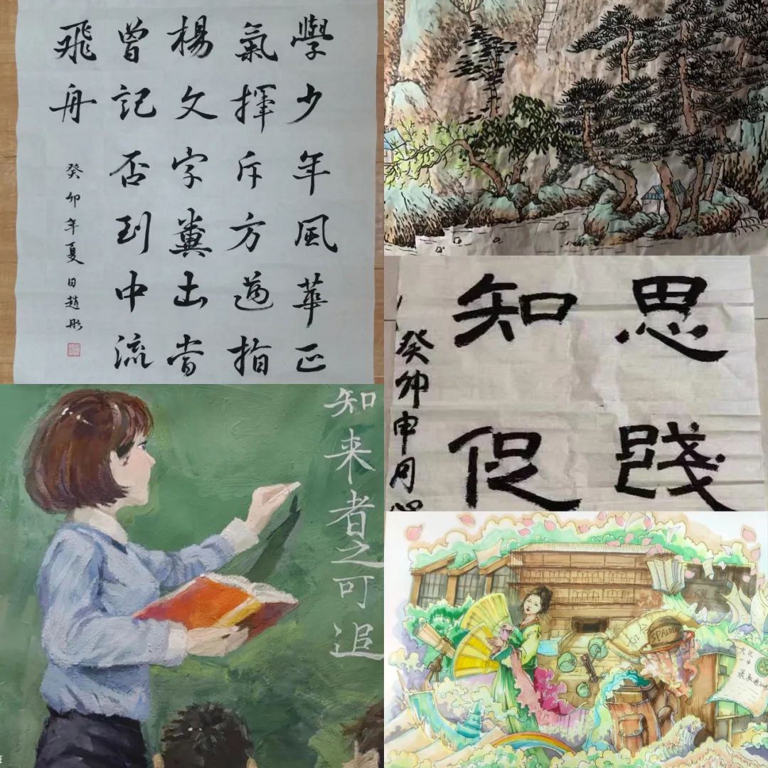 北京4中2024届高三毕业典礼,北京高三毕业典礼