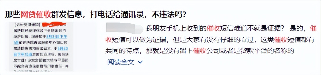 遇到诈骗电话该怎么办,被小额诈骗怎么办