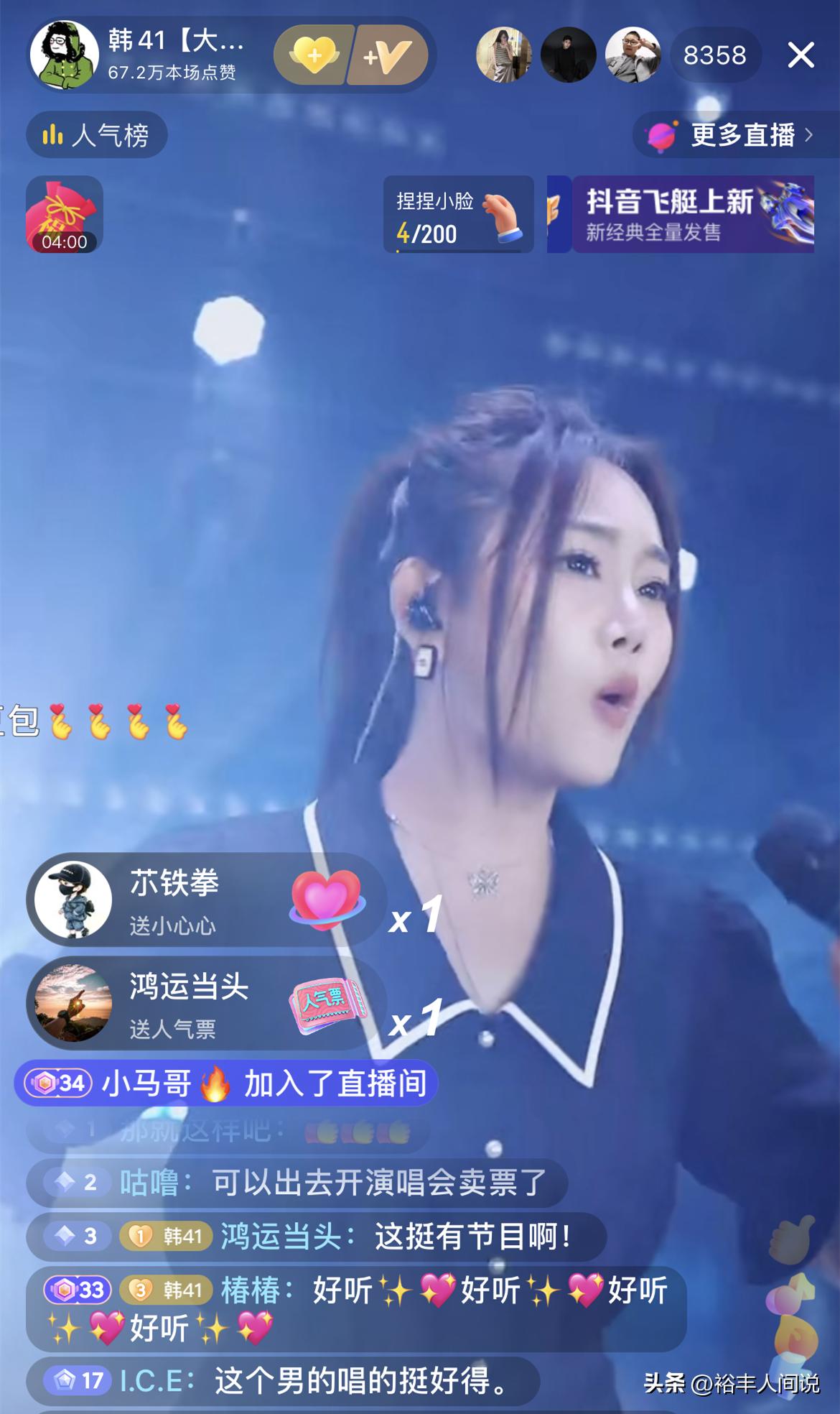 大石桥联盟分崩离析,大石桥联盟为什么重新组合了