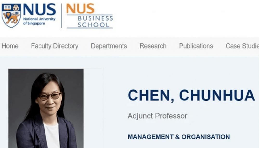 陈春花对能力的看法,陈春花3点建议